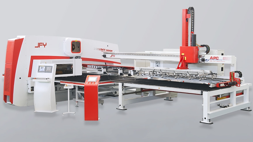 自动数控冲压中心