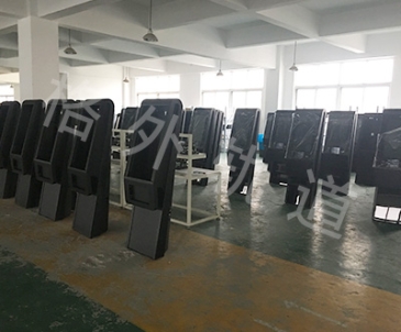 酒店自助机外壳